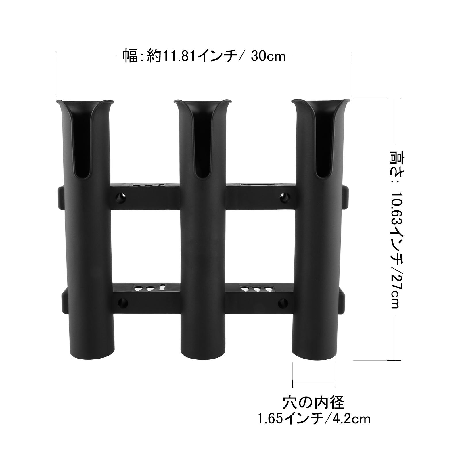 Black PP Fishing Rod Holder Ra - đánh giá và giá Fishing Rod Rack