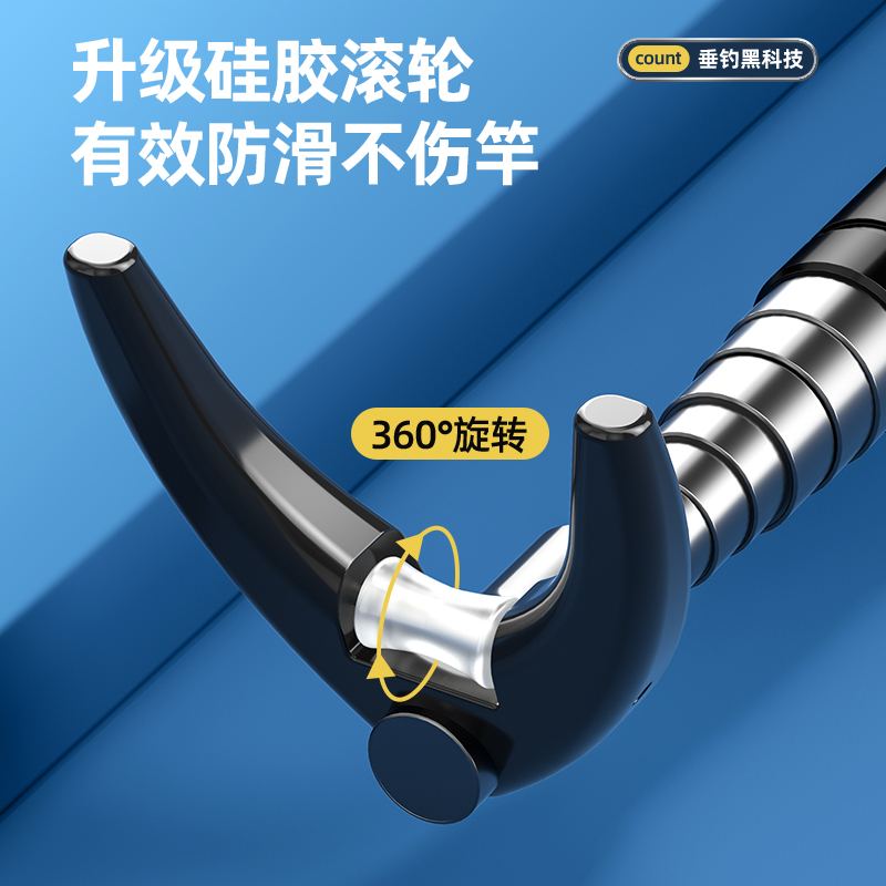 Telescopic Fishing Rod Bracket - đánh giá và giá Fishing Rod Telescopic